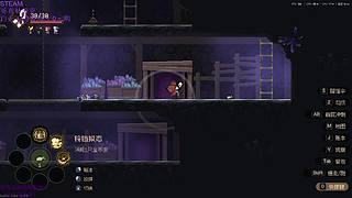 （汪团挖好游）游戏荒攻略