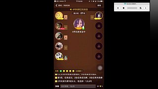 强的不是我，是她~