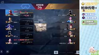 3极速3滴滴呀