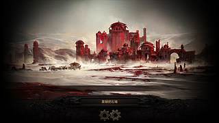 【Freya】新人练习开荒