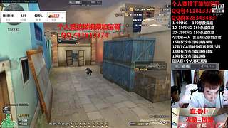 最强AWM234杀18年狙神120万杀敌