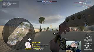 战地一和战地五   战地2042