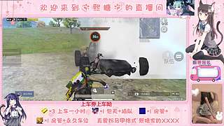 【有车位】这个女人是谁？