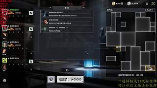隐秘保安你快走开