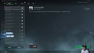 给窝擦皮鞋