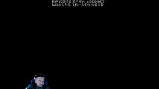 航天薄肌鼠