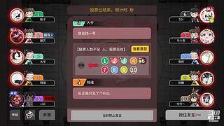 阿度国洛洛公主游塔记
