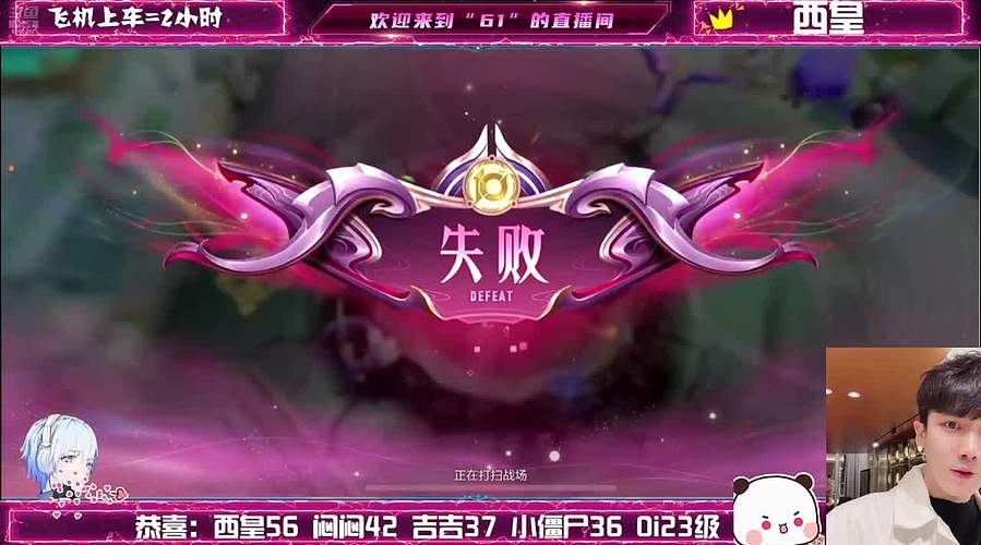 {带粉} {有位置}