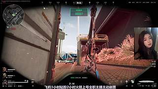 躲进游戏里暂时逃离世界