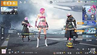 甜辣妹妹肉丸帮打号