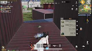 日常游戏中 6915382