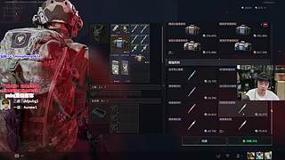 轰轰：一元粉丝牌超级亲密度！快兑换礼物！