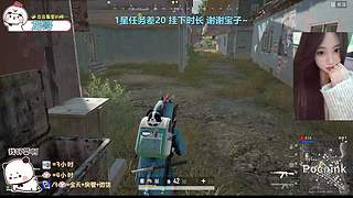 找我玩游戏吧