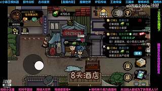 小剑剑的冒险世界