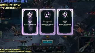 窝类同雷丸     7362647