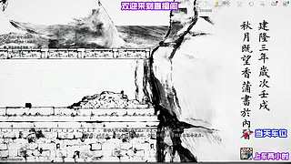 瘴毒触发慢冲成就急呀​