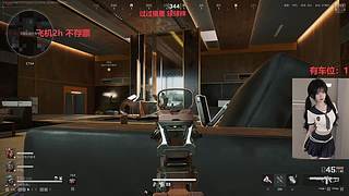 顶护 护到下飞机