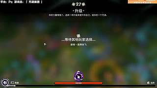 这里的咒语比啃大瓜还猛