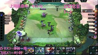 武汉最后一个黑铁