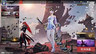 无间快递  使命必达！！！