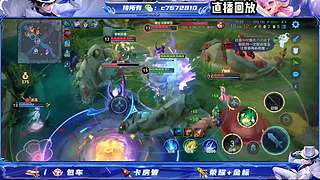 国服野射双区有位缺号打