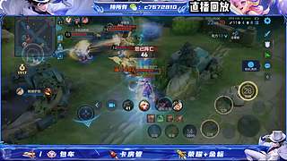 国服野射双区有位缺号打