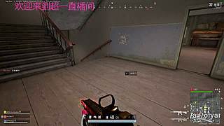 叙起来，有车位
