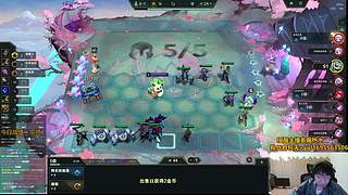 深夜洲  白天棋