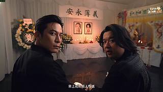 阿飞）开始直播