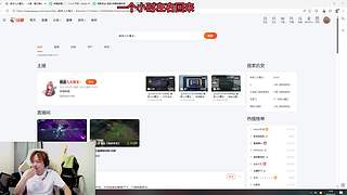 峡谷之巅康复训练 6588