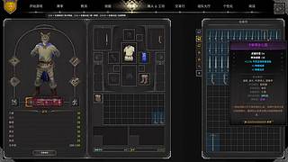 SSF一周倒计时