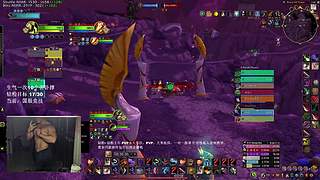 PVP 全职业钻粉上车 嘀嘀嘀
