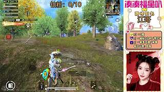 ios帮打滴滴~