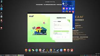 打会三角洲 9031109