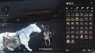 9188486