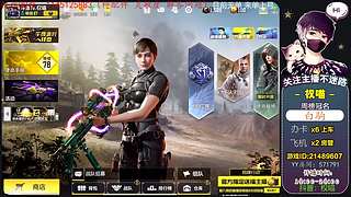 【狙击教学】权喵：开整 KN44