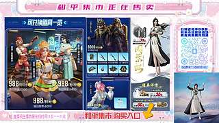 精英手册售卖中！