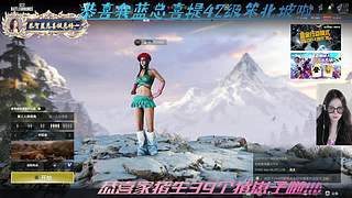 【小奶团】恭贺我蓝总42级笨北坡啦！！！