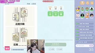 双倍）你好~~~~~