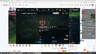 网吧直播第一天 9532624