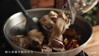 与光料理的直播间