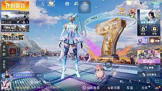 表哥，窝出来了窝