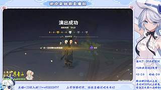 【原/绝/王】幽境6/深渊12