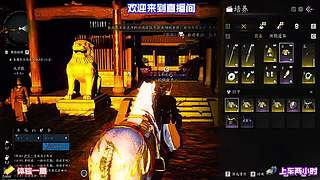 展示卓越战斗能力，成为武林强者