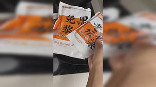 用户07424040的直播间