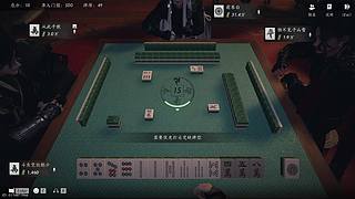 三国百将棋，逆转战局！