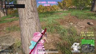 【铁皮双倍】PUBG启动！