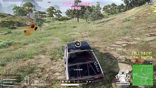 【铁皮双倍】PUBG启动！