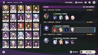 深渊幽战剧诗探索活动