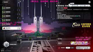 加强锻炼！证道技术！
